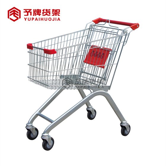 Europe style shopping Trolley
