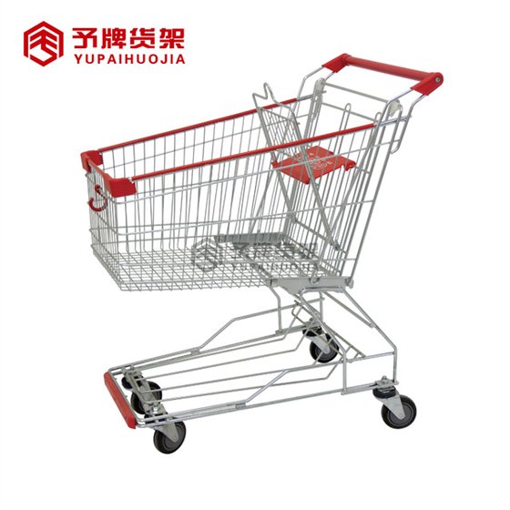 Germany Series Cart