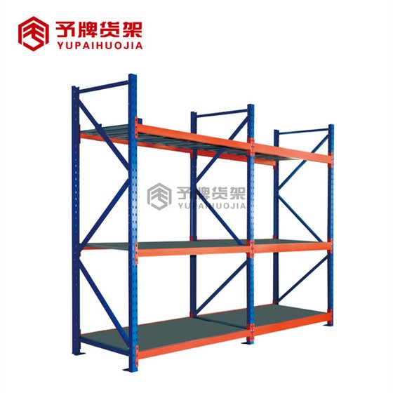 china pallet racking