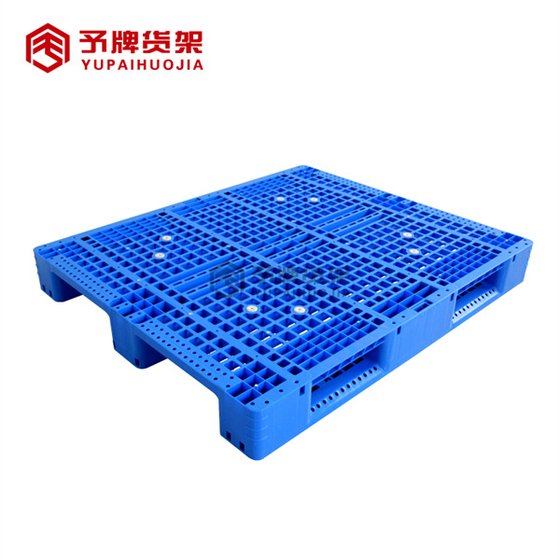 Bulk Plastic Pallet for sale