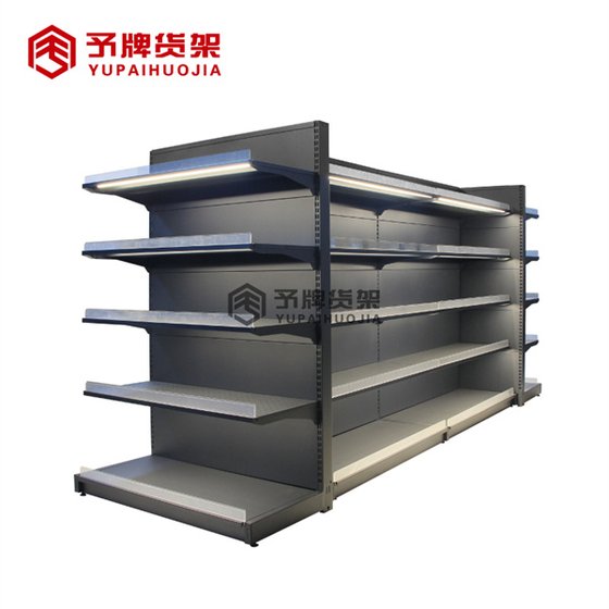 Double Sided Supermarket Shelf