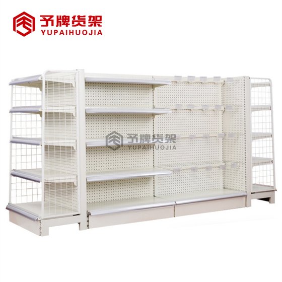Mini Store Supermarket Equipment supplier