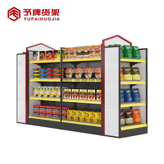 Pet store metal shelves for sale