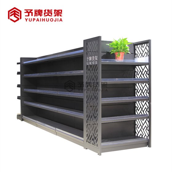 Luxury Supermarket Display Rack