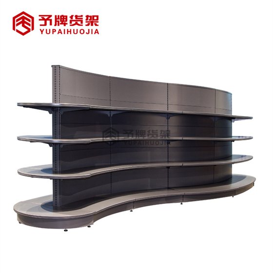 Curved Supermarket Rack for sale