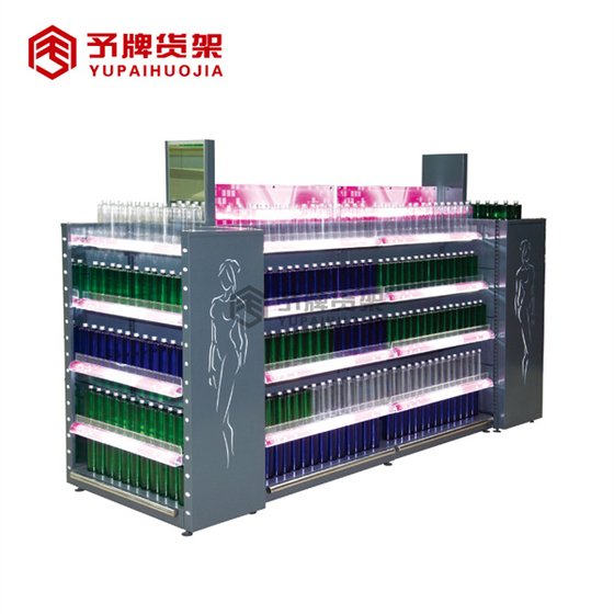 Center Display Rack For Beauty Shop