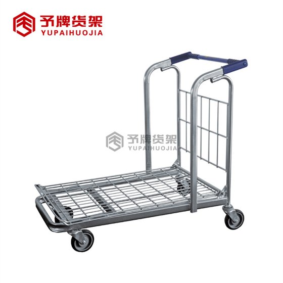 Bulk Warehouse Trolley for sale
