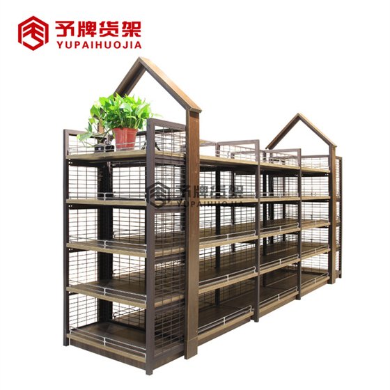 Back Panel Supermarket Shelf for sale