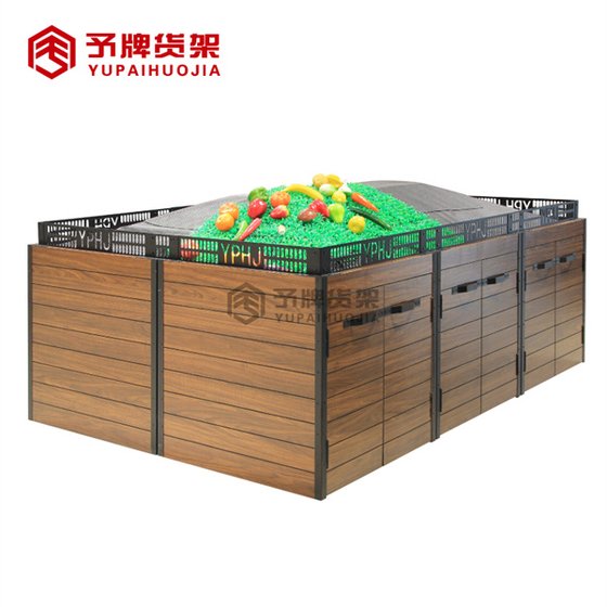 Supermarket vegetable display rack