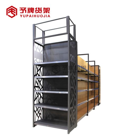 Steel shelves with wood patterns
