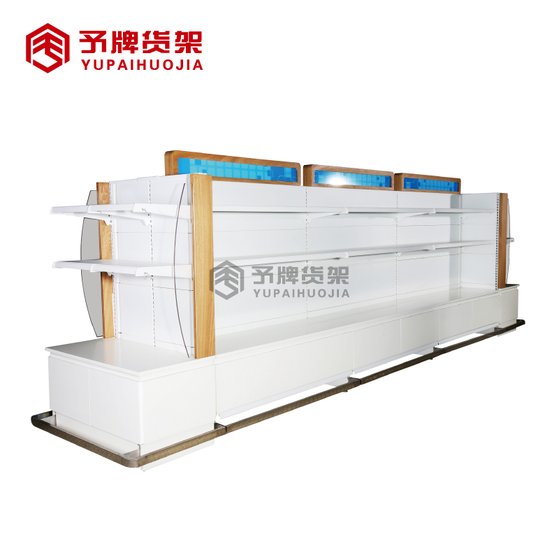 Pharmacy grocery display for sale