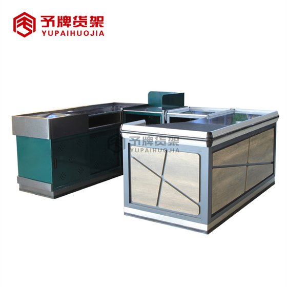 Supermarket Checkout Counter For Sale