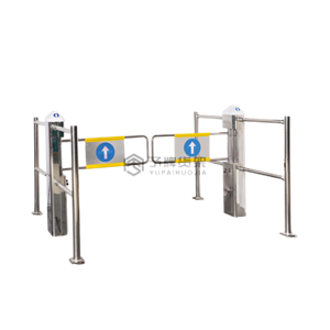 Turnstile Automatic Gates