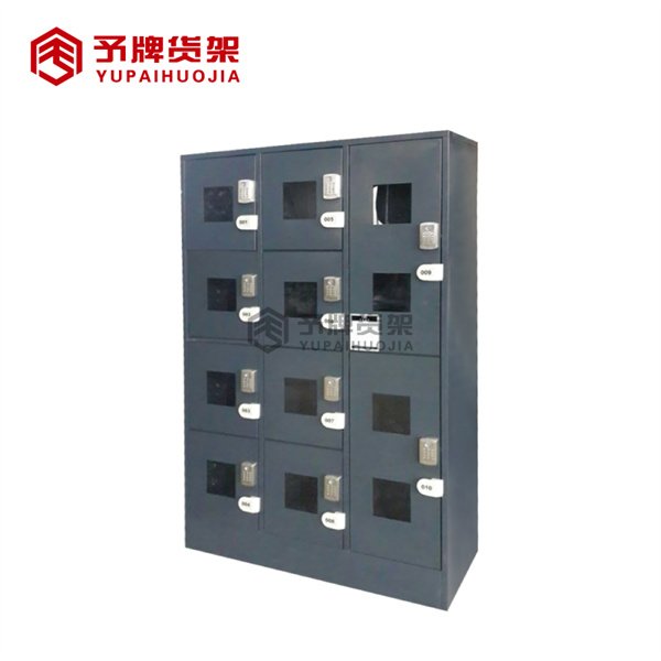 digital code parcel locker for sale view 3