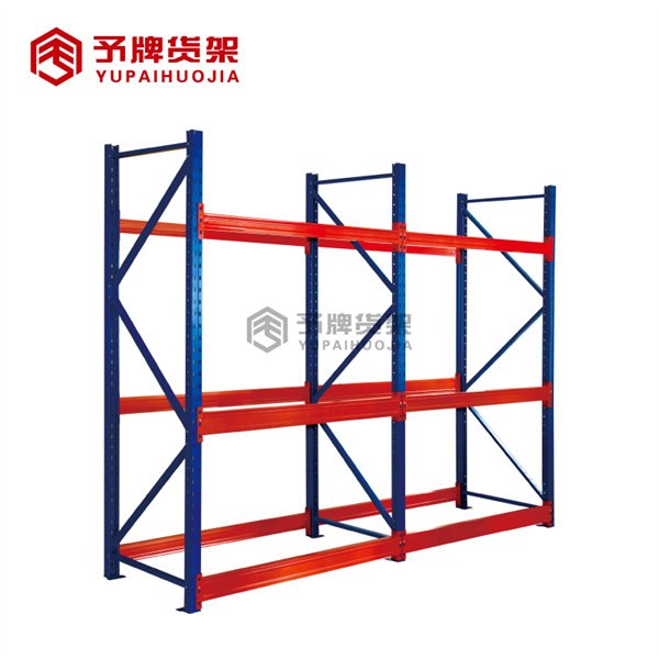 china pallet racking system view 2
