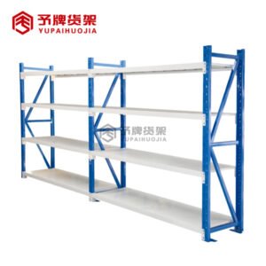 medium duty racks supplier