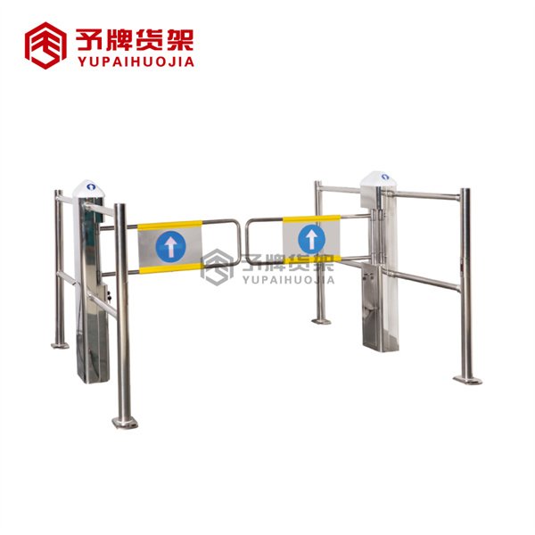 Best Supermarket entrance Turnstile for sale