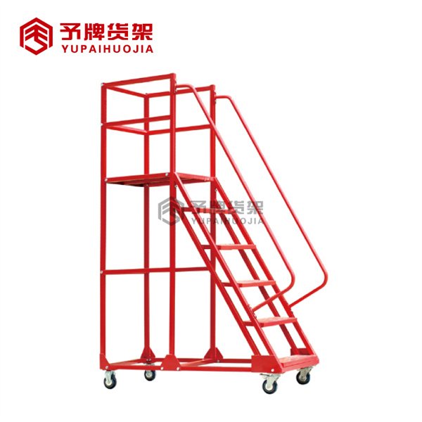 China Warehouse Ladder factory view 2