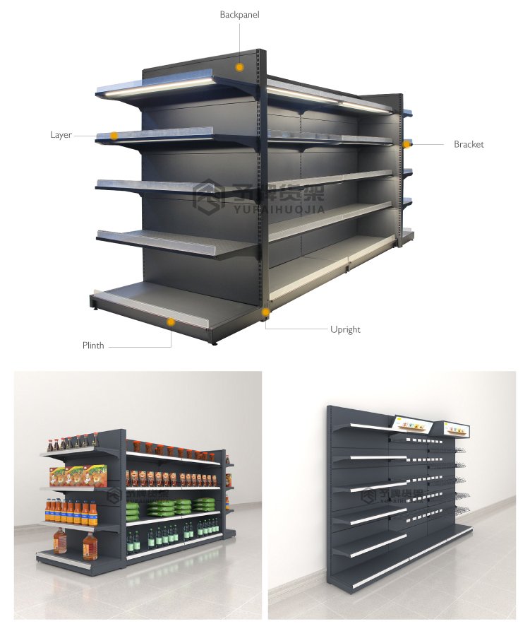 YPHJ C01 Description 1 - Supermarket Shelf & Rack Manufacturer