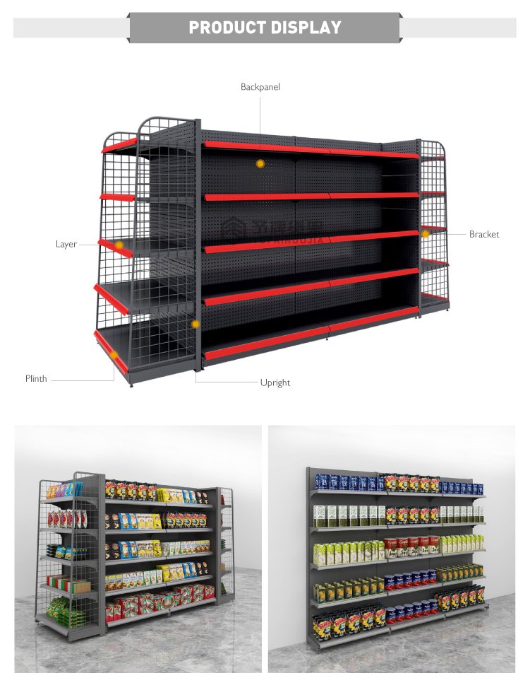 YPHJ C02 detail 2 - Supermarket Shelf & Rack Manufacturer