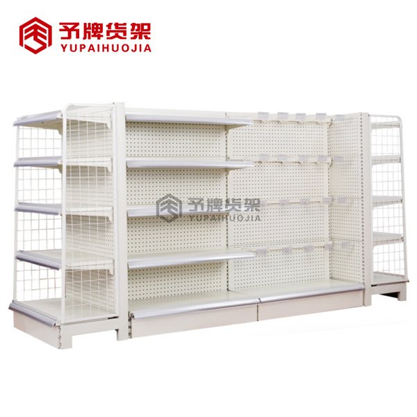 Mini Store Supermarket Equipment supplier