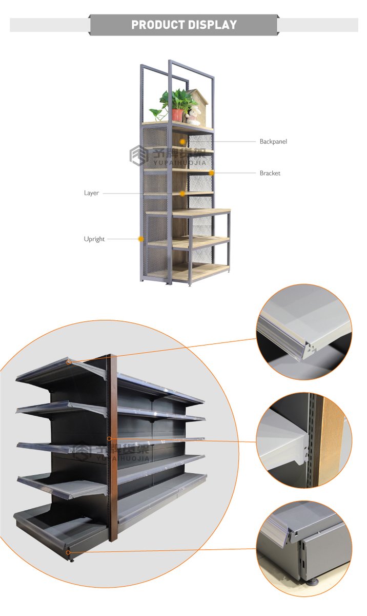 YPHJ C08 Detail 2 - Supermarket Shelf & Rack Manufacturer