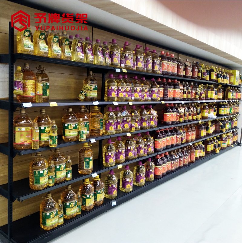 Display rack for cooking oil view 2