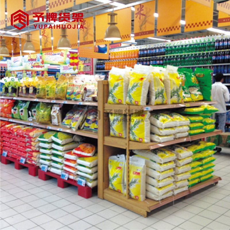 Display rack for cooking oil view 3