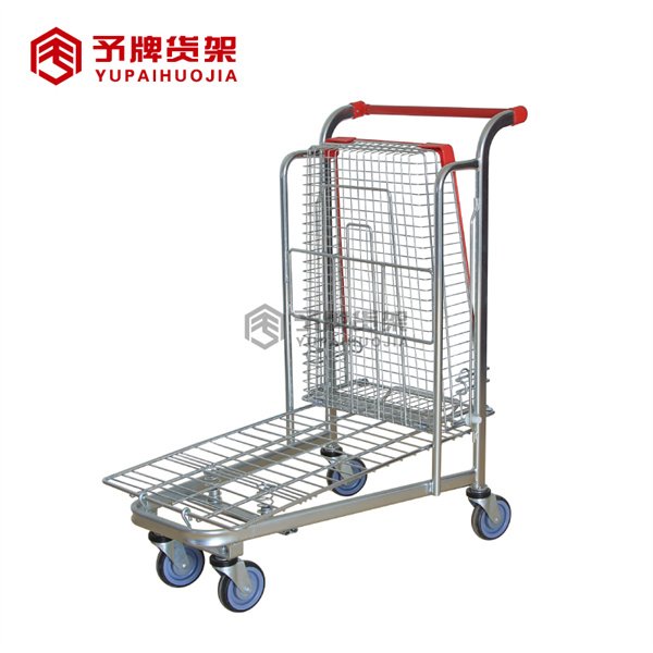 Bulk Warehouse Trolley wholesale supplier view 3