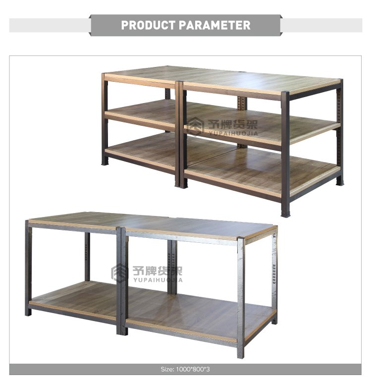 YPHJ D01 Detail 2 - Supermarket Shelf & Rack Manufacturer