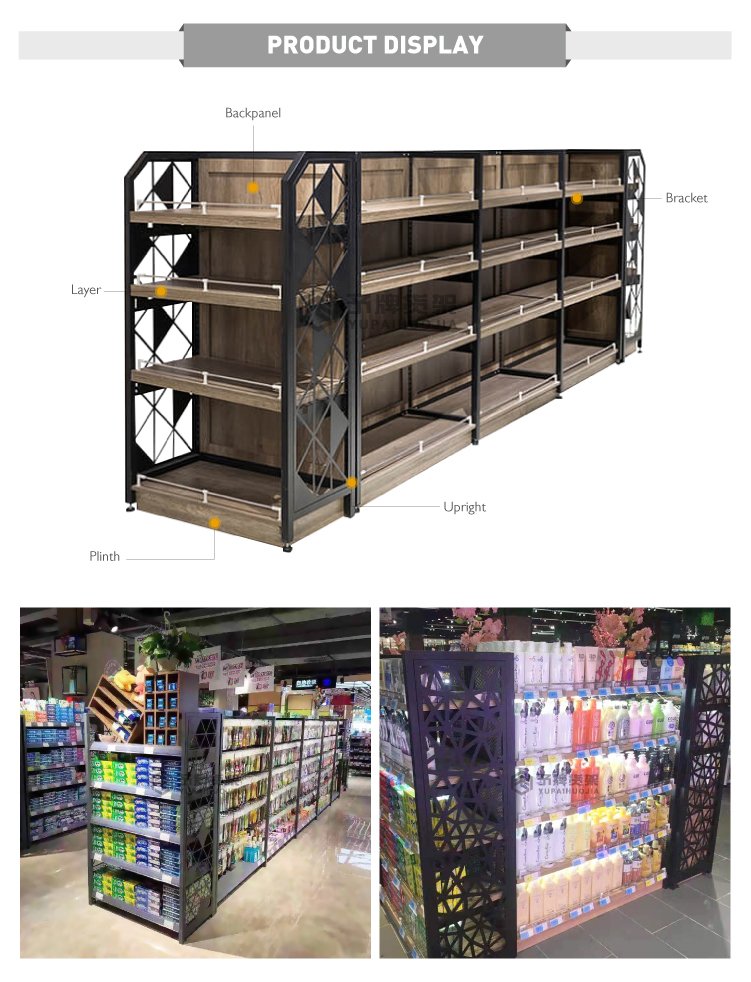 YPHJ G 01 Detail 2 - Supermarket Shelf & Rack Manufacturer