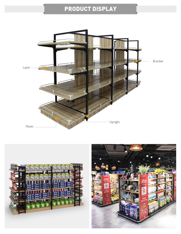 YPHJ G 02 Detail 1 - Supermarket Shelf & Rack Manufacturer