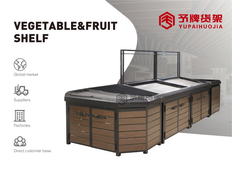 YPHJ GS02 Detail 1 - Supermarket Shelf & Rack Manufacturer