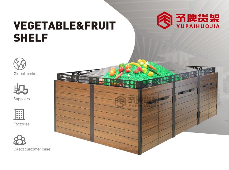 YPHJ GS03 Detail 1 - Supermarket Shelf & Rack Manufacturer