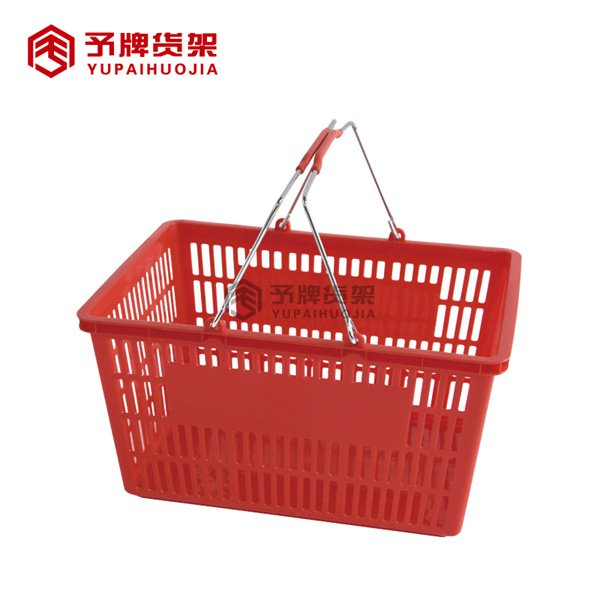 Supermarket Plastic Carry Basket view 5