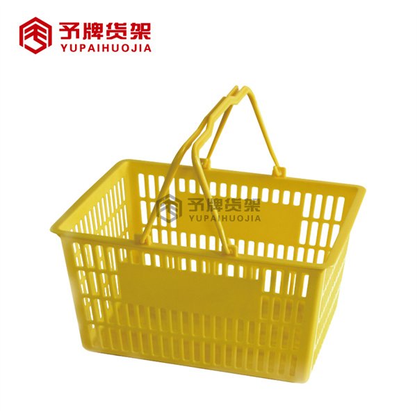 Stackable Retail Grocery Store Shopping Basket view 2