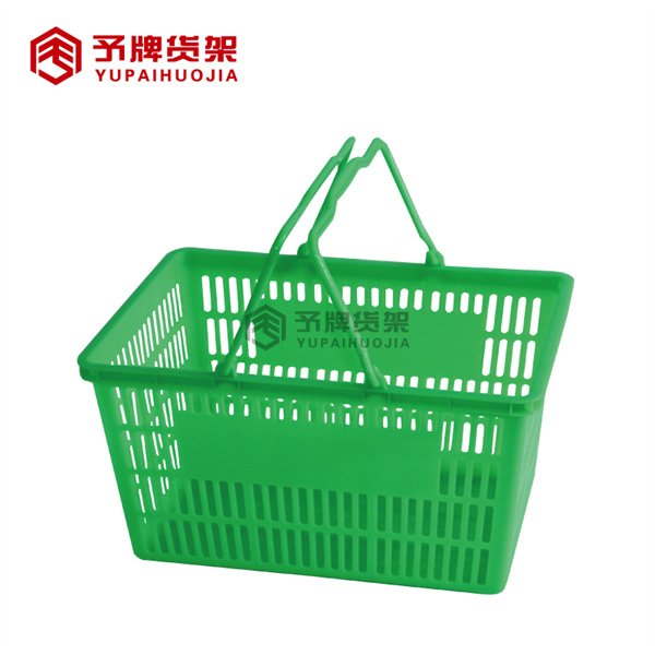 Stackable Retail Grocery Store Shopping Basket view 3