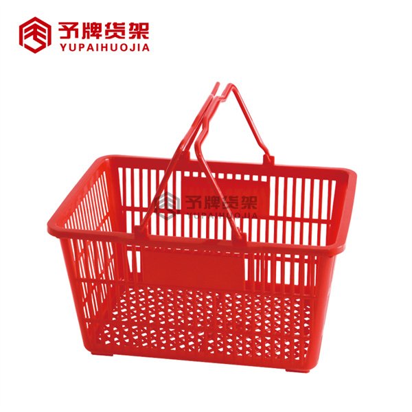 Stackable Retail Grocery Store Shopping Basket view 4