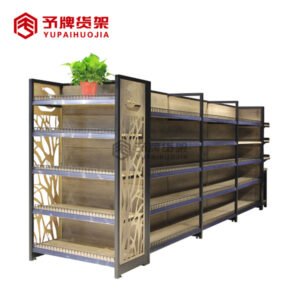 Metal rack with wood texture