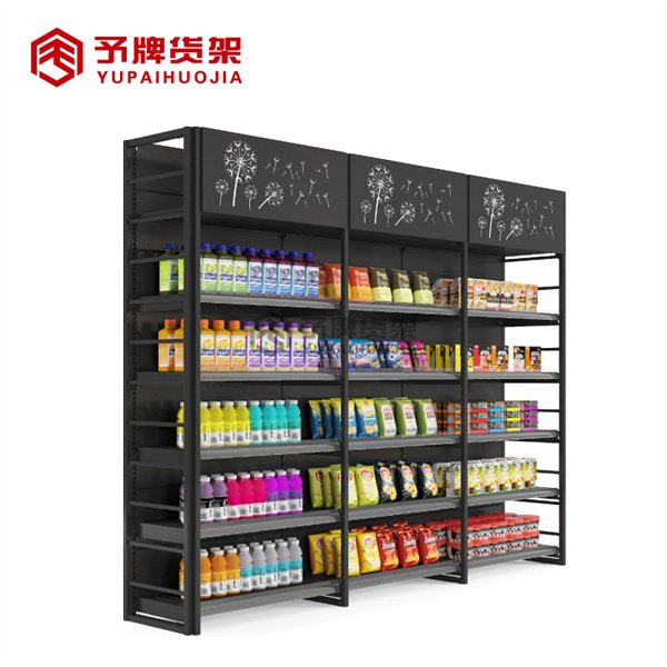 Shelves with advertising racks view 2