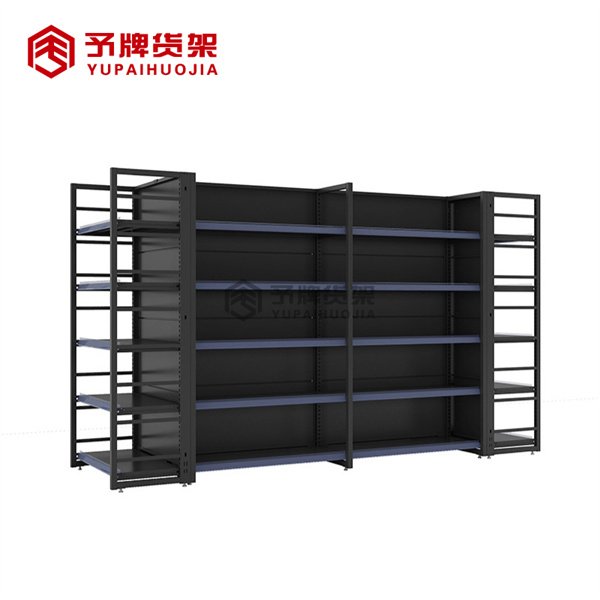 supermarket shelf gondola