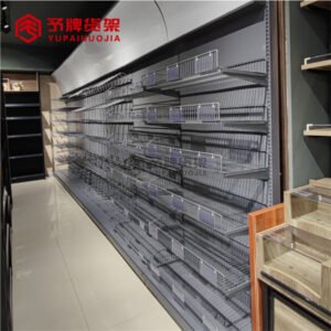 kitchenware store shelves for sale