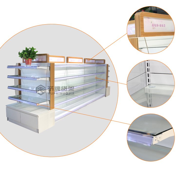 YPHJ SH03 Detail 3 - Supermarket Shelf & Rack Manufacturer