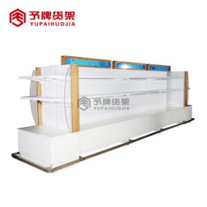 Pharmacy grocery display for sale