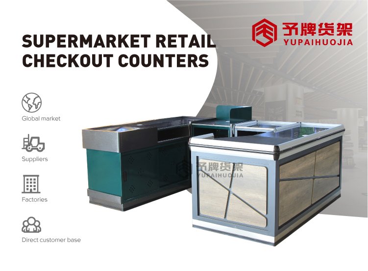 YPHJ SY01 Detail 1 - Supermarket Shelf & Rack Manufacturer
