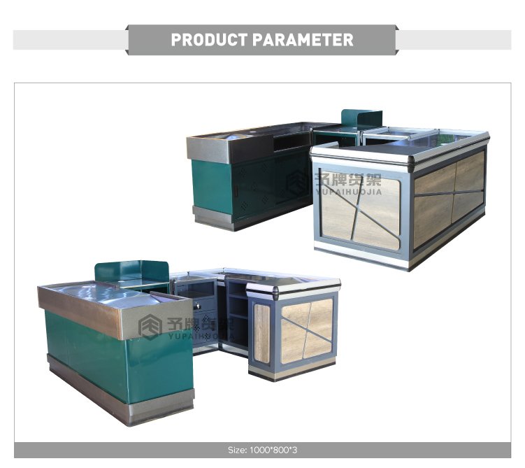 YPHJ SY01 Detail 2 - Supermarket Shelf & Rack Manufacturer