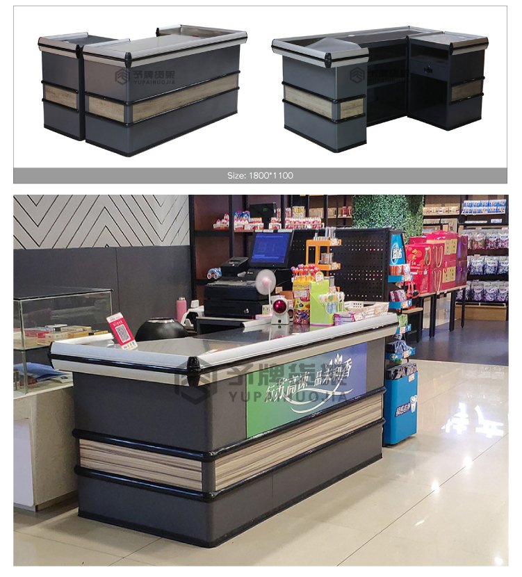 YPHJ SY03 Detail 2 - Supermarket Shelf & Rack Manufacturer