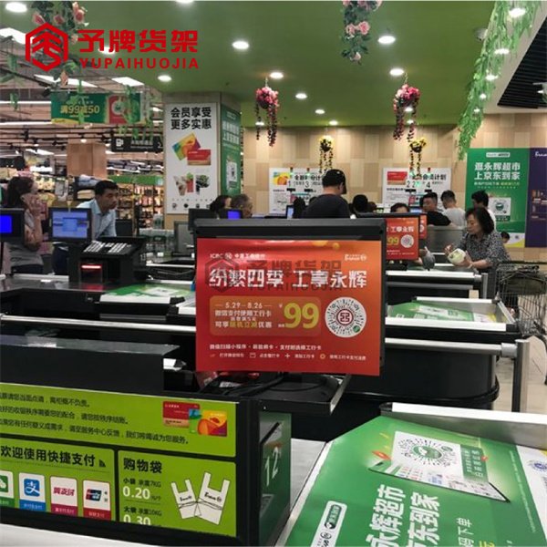 Supermarket checkout counter with conveyor belt for sale view 5