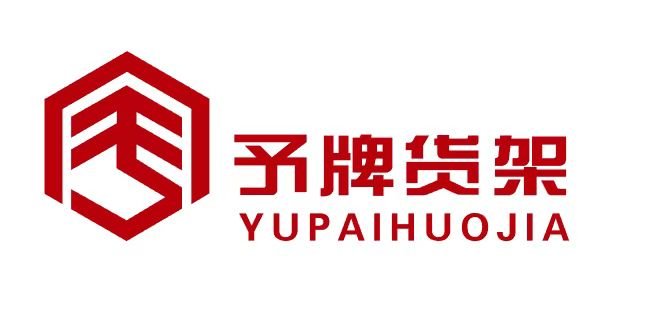 logo - Supermarket Shelf & Rack Manufacturer