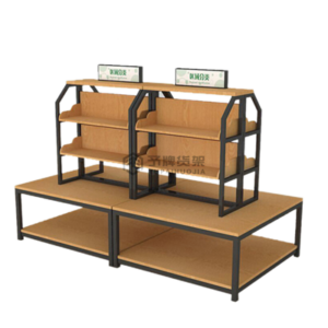 Yupai Feature 7 - Supermarket Shelf & Rack Manufacturer
